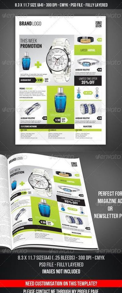 绿博聚宾朋 合作共发展