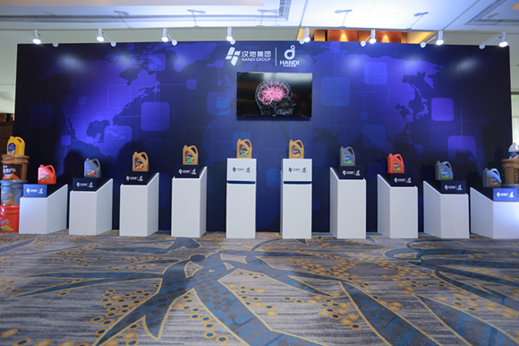 近200项前沿技术及产品亮相 联想集团展示“人工智能+”落地成果